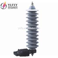 YH10W-33 33kv high voltage polymer metal-oxide lightning arrester surge arrester