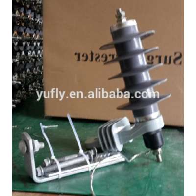 10kV high voltage polymer silicon rubber surge arrester lightning arrester