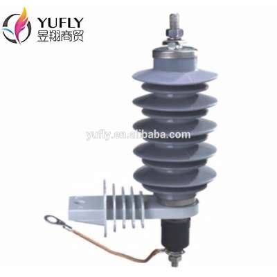 YH10W-18 18kV High voltage polymer metal oxide lightning arrester surge arrester