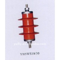 YH5WS-10/30 6kv high voltage lightning surge arrester