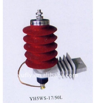 YH5WS-17/50 10 kv High voltage polymer metal-oxide lightning arrester surge arrester