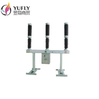 LW36A-145 132kV 145kV High voltage three phase pole mounted Outdoor SF6 Circuit Breaker