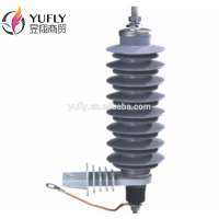 YH10W-27 27kV High voltage polymer metal oxide lightning arrester surge arrester